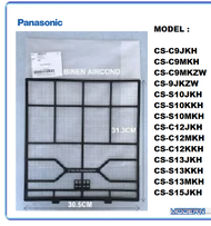 PANASONIC WALL MOUNTED AIR COND INDOOR E-ION AIR FILTER   冷气机过滤网