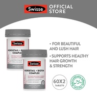 [Twin Pack] Swisse Ultiboost Horsetail + Biotin Complex 60 Tabs