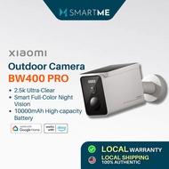 Xiaomi Solar Outdoor Camera BW400 Pro Set - Smart Mi Home APP BW400