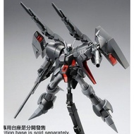 P-Bandai HG 1/144 RX-160S-2 Byarlant Custom 02 (Bande Dessinee Ver)