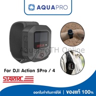 STARTRC DJI Action 5 Pro / 4 / 3 Wireless Remote Controller รีโมทคอนโทรล By Aquapro