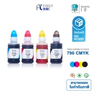 Fast Ink หมึกอิงค์เทียบเท่าสำหรับรุ่น Canon 790, Canon GI-790  ใช้ได้สำหรับเครื่องปริ้น Canon รุ่น G1000, G2000, G3000, G1010, G2010, G3010