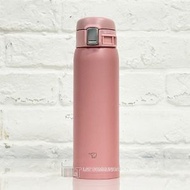 象印 - 【SM-SF48-PA】粉紅色 - 480ml帶安全鎖不鏽鋼便攜保溫杯 ▼D1(19688)(平行進口)