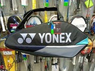 總統網球(自取可刷國旅卡) 2024 YONEX 6支裝 BA92426EX 天斧 88 配色 網 羽球拍袋