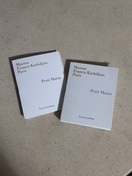 Maison Francis Kurkdjian MFK Petit Matin Sample 香水