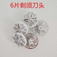 Small Steel Cannon Razor Accessories 6 Blades 6-Tooth Blades Three-Leaf Single Razor Beard Knife Hig