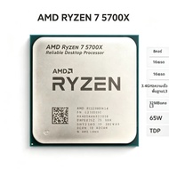AMD | AMD Ryzen 7 5700X R7 5700X Zen3 โปรเซสเซอร์เดสก์ท็อป 8 คอร์ 16 เธรด ความเร็ว 3.4GHz 65W ซ็อกเก