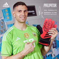 Adidas Falcon Series Goalkeeper Gloves Male Martinise Same Style PRED GL TRN Football Goalkeeper