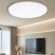AShop LED Ceiling Light Dimmable 3in1 Color 22cm 18W