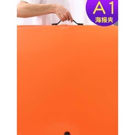 A a1 Folder Oversized Loose-leaf a0 Information Book Picture Book Star Poster Folder Puzzle Storage 