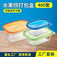 709ml Disposable Rectangular Food Container 280ml Plastic Lunch Box