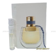 Chloe Nomade Lumière d'Égypte 遊牧埃及之光香水 1.5ml（平行進口）5110