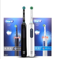 Oral B Pro4 Ultra Electric Toothbrush Cross Action Pressure Sensing 4 Modes with 2 Minute Timer with