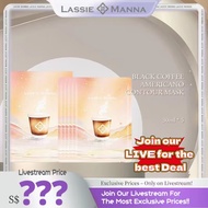 【MW】LM-COS0151BLACK COFFEE AMERICANO CONTOUR MASK 黑咖冰美式塑颜面膜