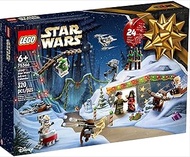 LEGO Star Wars 2023 Advent Calendar Holiday Building Set 75366