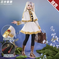 Genshin Impact Frieren Cosplay Outfit - Beyond Journey's End