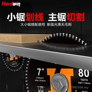 Son Saw Woodworking Saw Blade Ladder Flat Tooth 13cm Paint-Free Board 7 Saw Blade Cutting Blade Hard