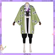 Anime DEMON SLAYER Cosplay HIMEJIMA GYOMEI Cosplay Costume KIMETSU NO YAIBA Cosplay Costume Hallowee