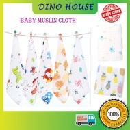 💯Baby Muslin Cloth 6-Layer 30*30cm  Square Cloth Bath Wash Handkerchief Saliva Towel