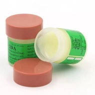 Thailand Super Easy To Use 29A All-Purpose Cream 7.5g