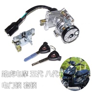 Land Rover 10th Generation 8th Generation 5th Generation BWS Electric Vehicle Scooter Electric Door 