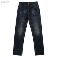 ✈✳▼camel active Men 208 Loose Fit Jeans (208-AW18HN365)