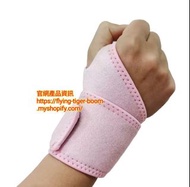(2pair/2對) 媽媽手老鼠手肌腱炎腱鞘炎關節炎護腕護拇指 De Quervain's Disease wrist support thumb stabilizer #pdc 940955