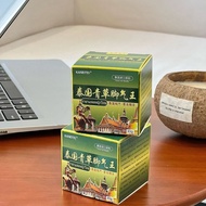 KANEITEI Thai Grass Athlete's Athlete's Athlete's Athlete's Athlete's Athlete's Athlete's Athlete's 