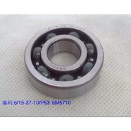 6/15-37-10/P53 6202X3/P5 size 15X37X10 BYD F6 air conditioning compressor bearing