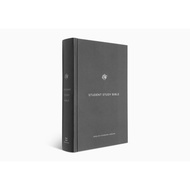 ESV Student Study Bible (Hardcover, Gray)