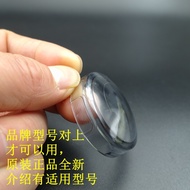Panasonic ES534/6500/6510/6580/6801P/699/-KS30 Razor Transparent Protective Cover
