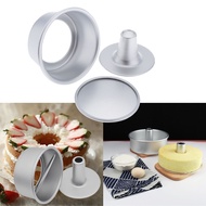 Chiwanji 4 inch 5 inch 7 inch 1 Set Alloy Chiffon Cake Round Hollow Angel Food Cake Pan Baking Mould