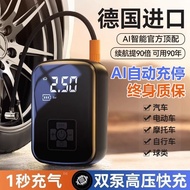 Car Air Pump Car Air Pump Portable Car Electric Air Pump Tire Air Pump