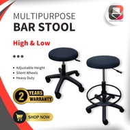 Kerusi Bar Serbaguna Tinggi & Rendah / Adjustable Multipurpose Bar Stool High & Low Leather Seat