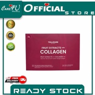 [Stok Asli Care4U] ADVANCED COLLAGEN (30 SACHET)