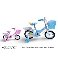 Shengdi 12” Girls bike Basikal Budak 2-5 tahun