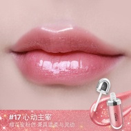 KIKO | ลิปกลอสเงางามกันแห้งยาวนาน