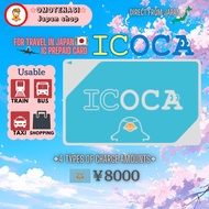 🛫ICOCA IC Card 🛫for travel to Japan can be used for train, bus, restaurant, convenience store, shopp