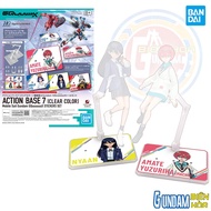 Stand for ACTION BASE 7 [CLEAR COLOR] Mobile Suit Gundam GQuuX STICKERS SET