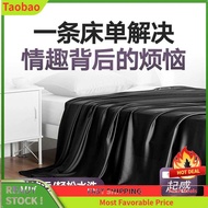 S Jiuai Waterproof Sheets Sp Couple Love Tools Sm Props Sex Toys Adult Products Wholesale ZADA