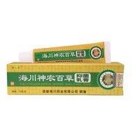 Fu's House Haichuan Shennong Baicao Antibacterial Cream 15g Skin External Use Support 25.8.6