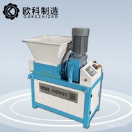 Small Shredder Dual Shaft Plastic Waste Crusher Metal Wood Large Crusher Shredder Machine Box Access