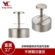 Burger Press 304 Stainless Steel Burger Press Pork Board Pork Press Pork Press Press Manual Beef Pas