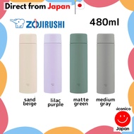 [Direct from Japan] Zojirushi Stainless Steel Mug 480ml SM-ZB48-CM Mug Bottle Water Bottle 0.48L
