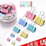 Clip Color Long Tail Clip Large Small Size Metal Dovetail Clip Spiral Tube Stationery Clip Ticket Cl