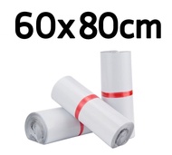 แบ่งขาย 50x70cm 60x80cm ซองไปรษณีย์ ถุงไปรษณีย์ สีขาว กันน้ำ 50x70 50*70 60*80 cm ซองไปรษณีย์พลาสต