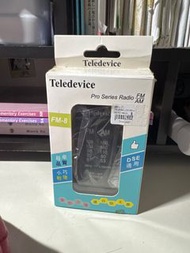 DSE收音機