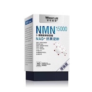 NMN15000
