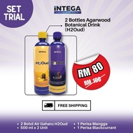 iNTEGA - Gaharu H2Oud - Botani Gaharu & Stevia Drink. Best For Diabetes, High Blood Pressure & Immun