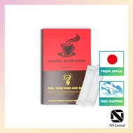 "Miura Takuya Shop Instant Butter Coffee & Green Tea Coffee Sticks (30 Pack) - Low Sugar, Keto-Frien